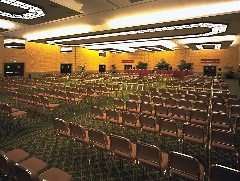 The main conference hall